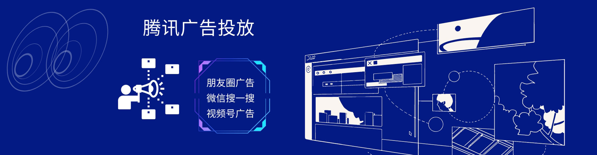 叙永百度竞价运营
