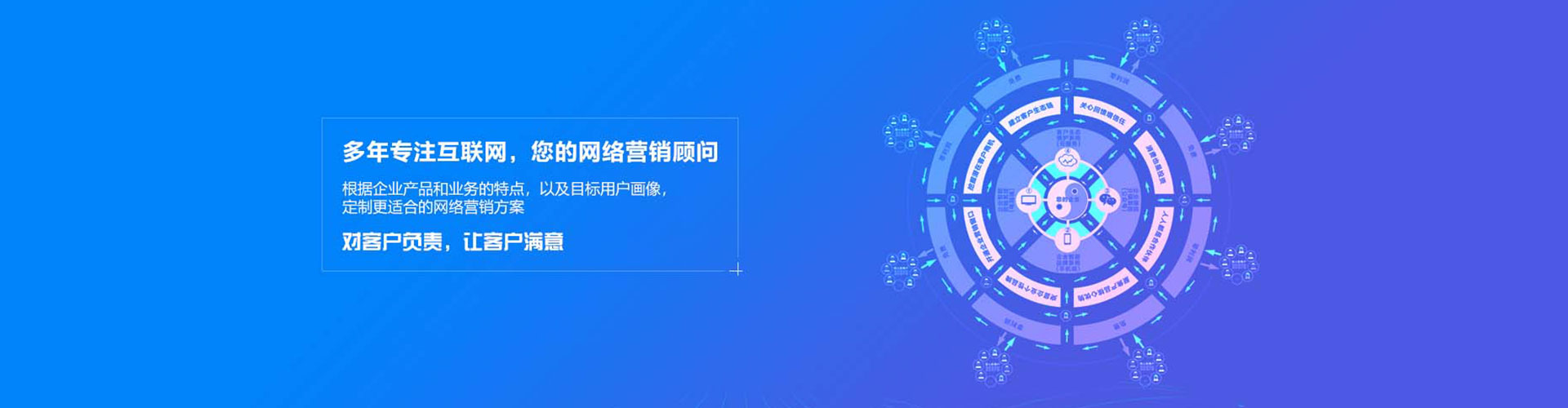 叙永百度搜索推广