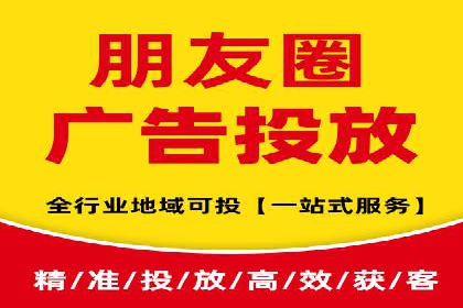 信息流广告推广创意案例分析